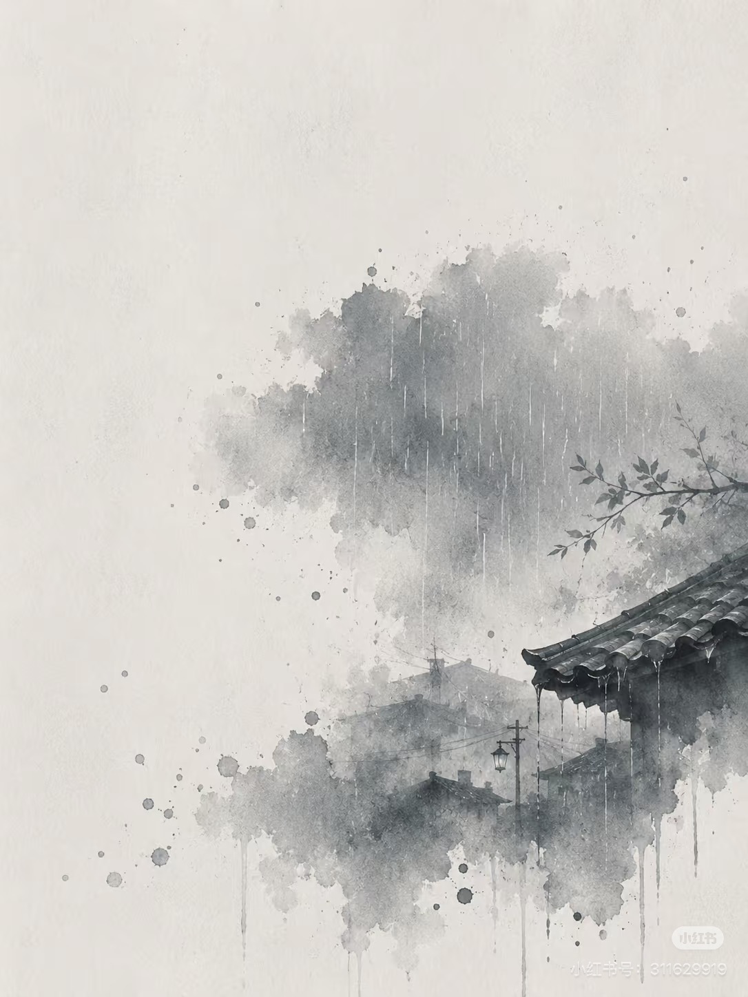 ink-wash-poster 示例 1